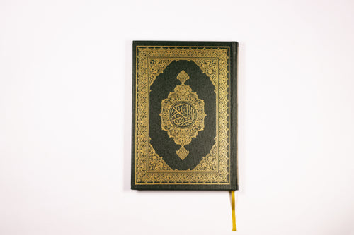 1 Pack Donation Qur'an @ $22 each- Uthmani Script Mushaf (Arabic Only, Hafs) | Shipped Free to Needy Centers