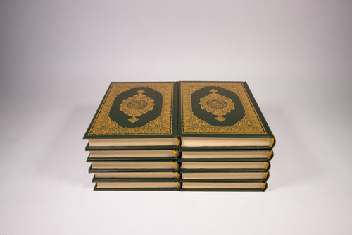 10 Pack Donation Qur'an @ $18 each- Uthmani Script Mushaf (Arabic Only, Hafs) | Shipped Free to Needy Centers