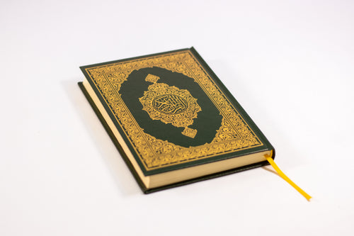 1 Pack Donation Qur'an @ $22 each- Uthmani Script Mushaf (Arabic Only, Hafs) | Shipped Free to Needy Centers