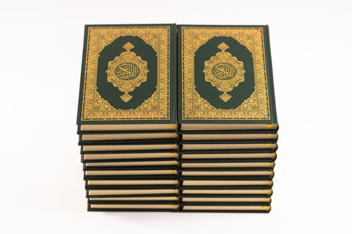 20 Pack Donation Qur'an @ $17 each - Uthmani Script Mushaf (Arabic Only, Hafs) | Shipped Free to Needy Centers