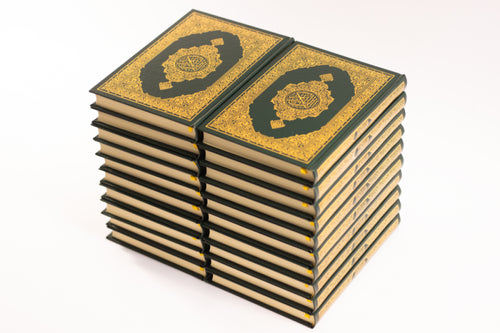 20 Pack Donation Qur'an @ $17 each - Uthmani Script Mushaf (Arabic Only, Hafs) | Shipped Free to Needy Centers