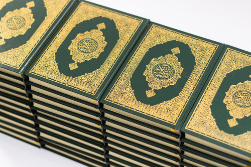 40 Pack Donation Qur'an @ $16 each- Uthmani Script Mushaf (Arabic Only, Hafs) | Shipped Free to Needy Centers