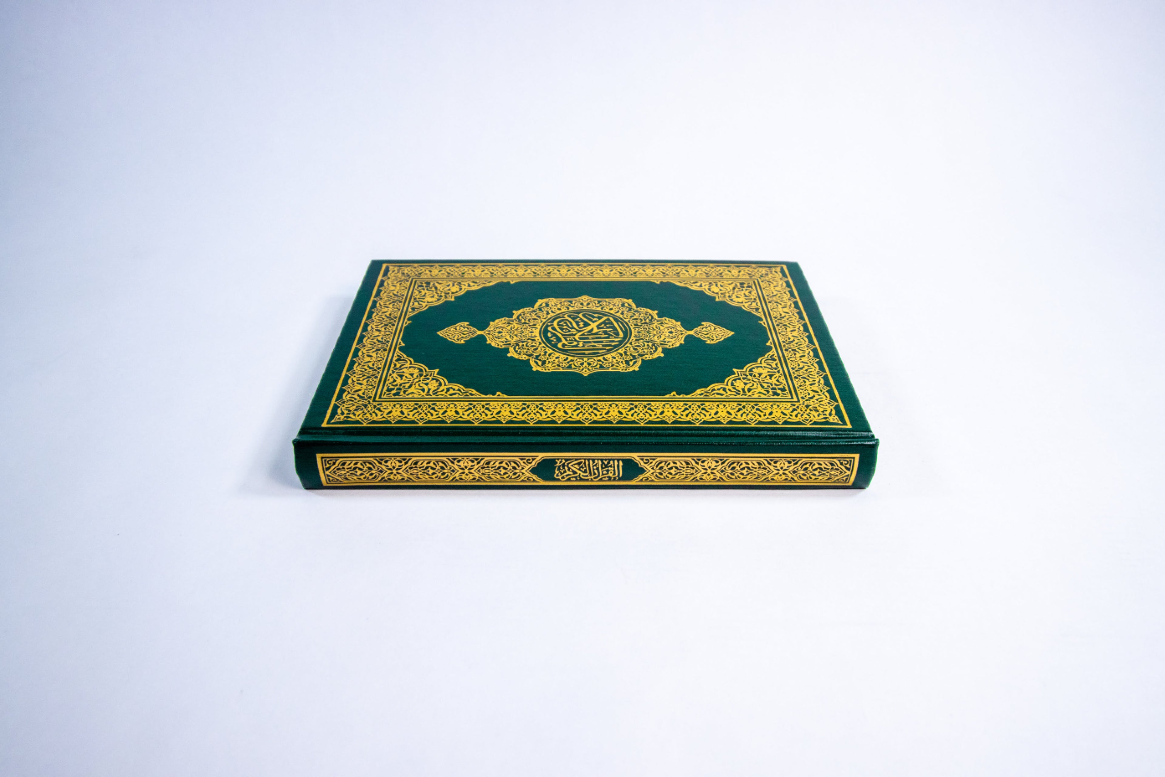Pack of 1 Al Qur’an @ $20 Uthmani Script (Arabic Only)
