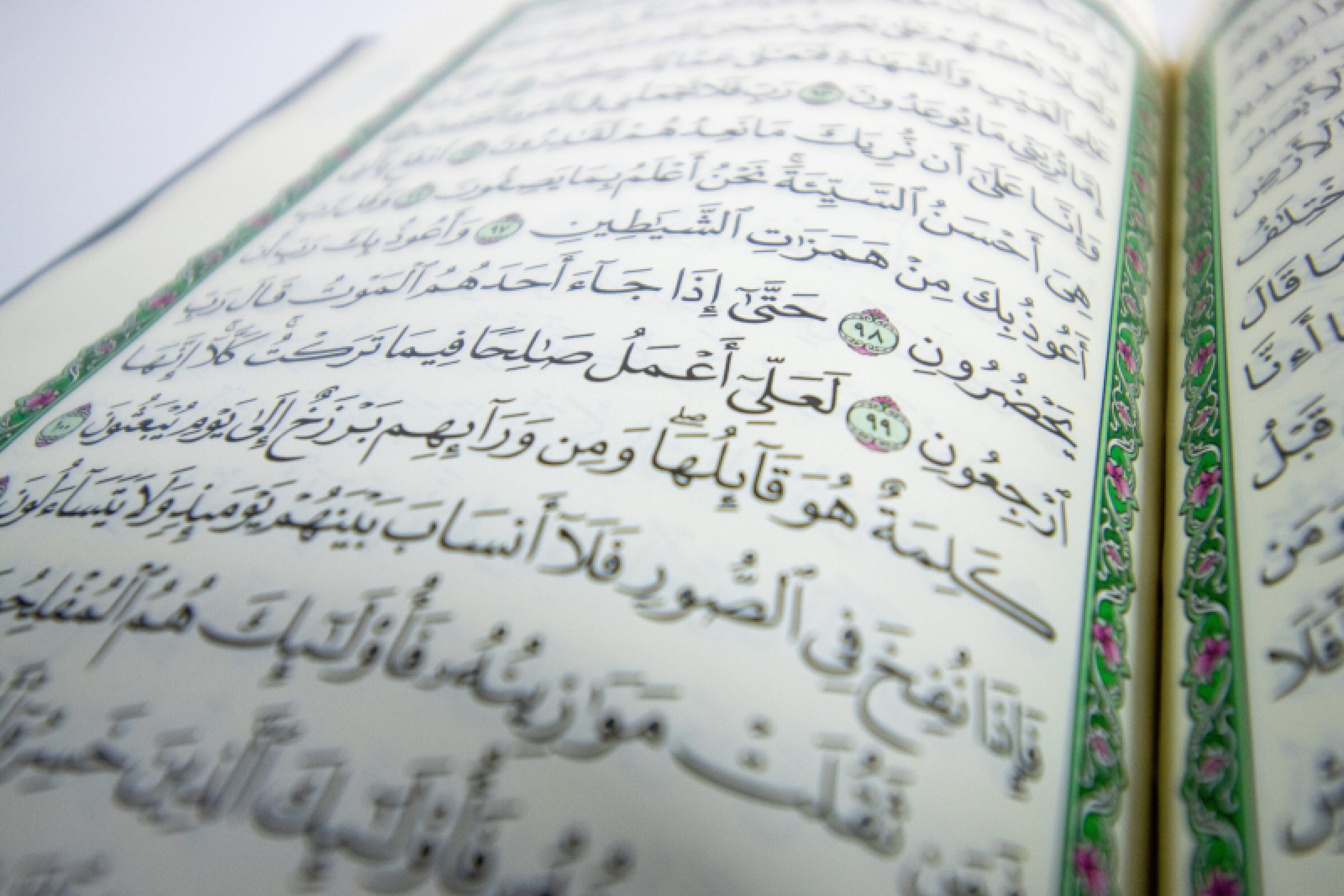 Pack of 40 Al Qur’an @ $16 each- Uthmani Script (Arabic Only)