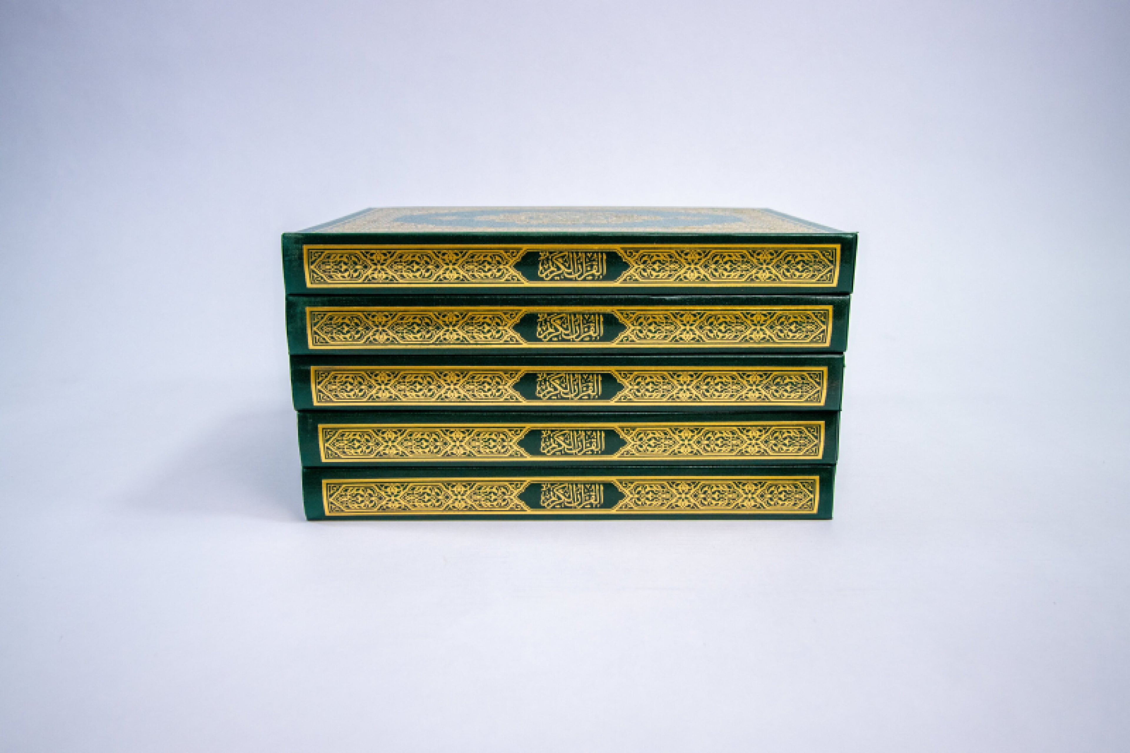 5 Pack Donation Qur'an @ $15 each- Uthmani Script Mushaf (Arabic Only, Hafs) | Shipped Free to Needy Centers