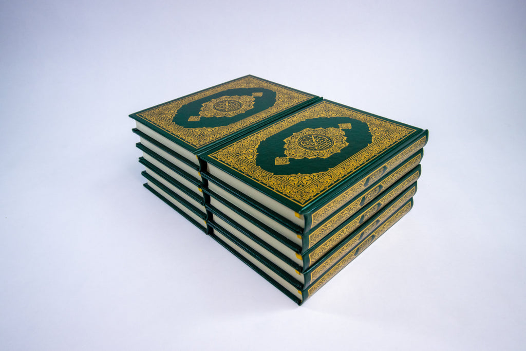 Pack of 10 Al Qur’an @ $18 each- Uthmani Script (Arabic Only)