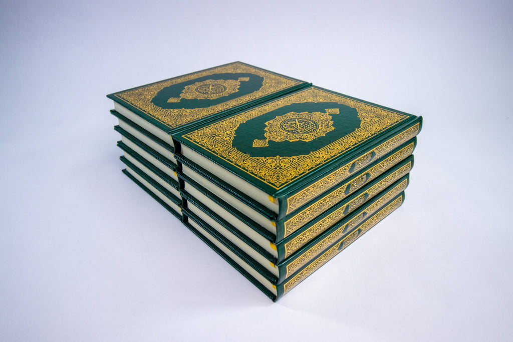 Pack of 10 Al Qur’an @ $18 each- Uthmani Script (Arabic Only)