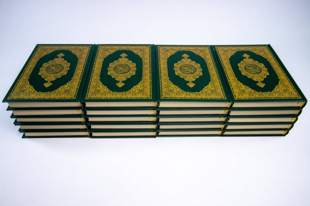 Pack of 40 Al Qur’an @ $16 each- Uthmani Script (Arabic Only)