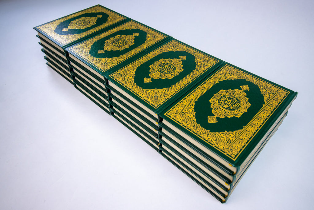 Pack of 40 Al Qur’an @ $16 each- Uthmani Script (Arabic Only)
