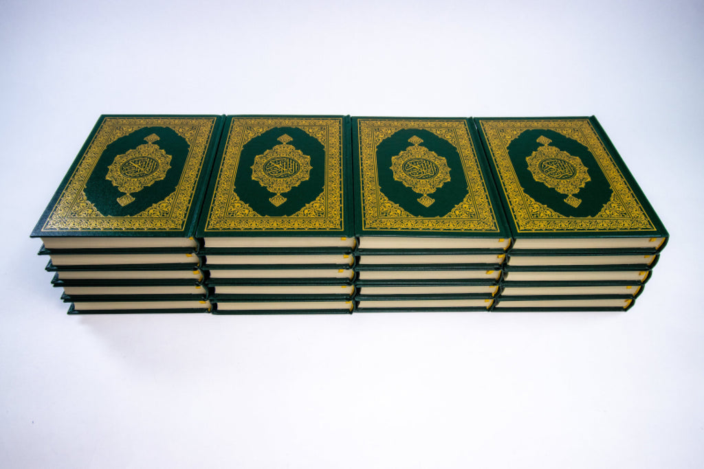 40 Pack Donation Qur'an @ $16 each- Uthmani Script Mushaf (Arabic Only, Hafs) | Shipped Free to Needy Centers