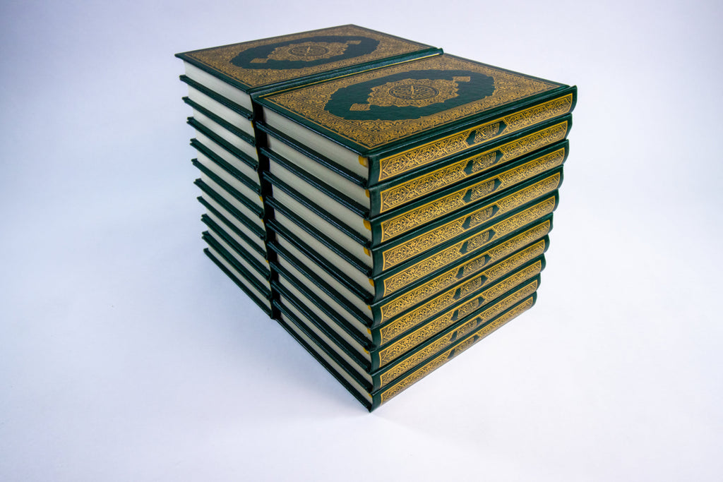 Pack of 20 Al Qur’an @ $17 each- Uthmani Script (Arabic Only)