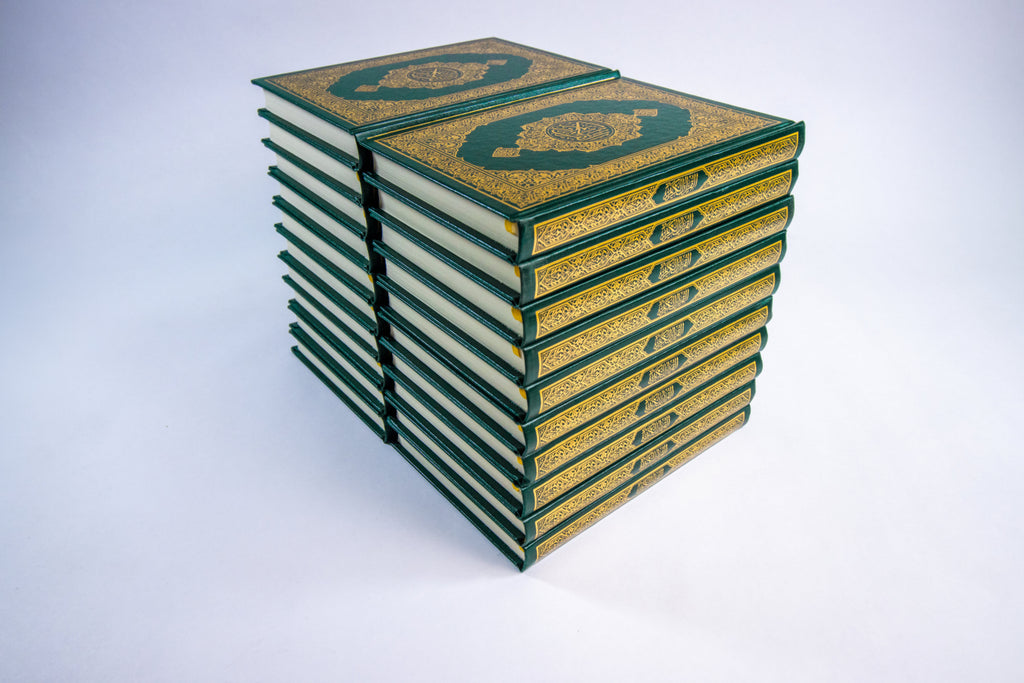 Pack of 20 Al Qur’an @ $17 each- Uthmani Script (Arabic Only)