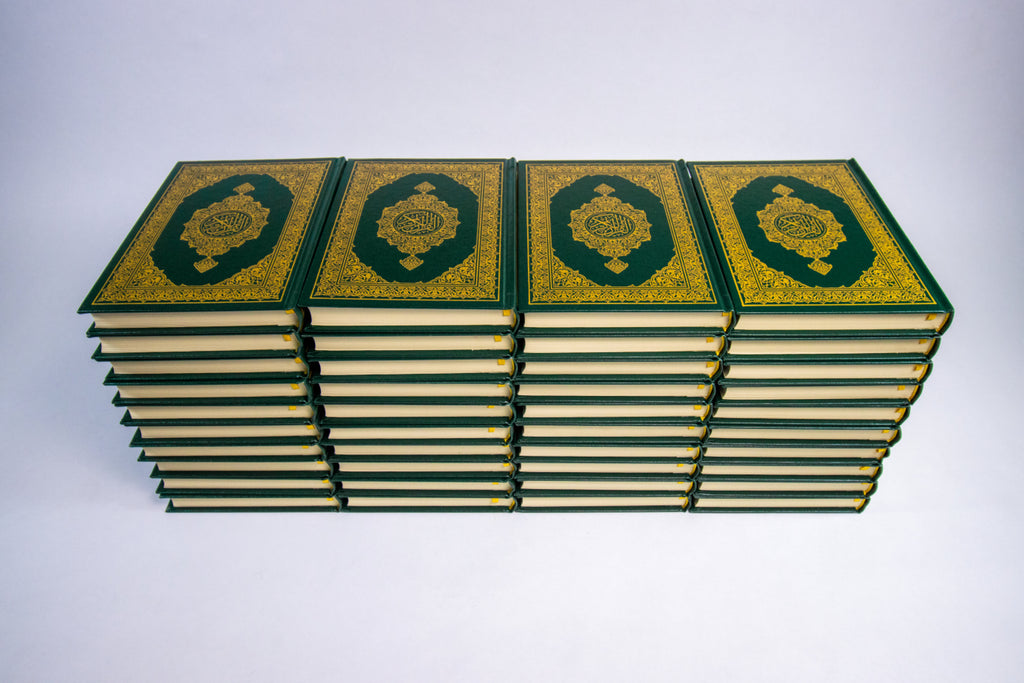 Pack of 40 Al Qur’an @ $16 each- Uthmani Script (Arabic Only)