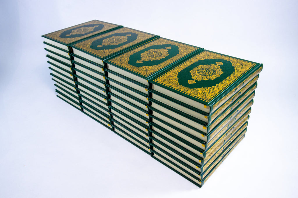Pack of 40 Al Qur’an @ $16 each- Uthmani Script (Arabic Only)