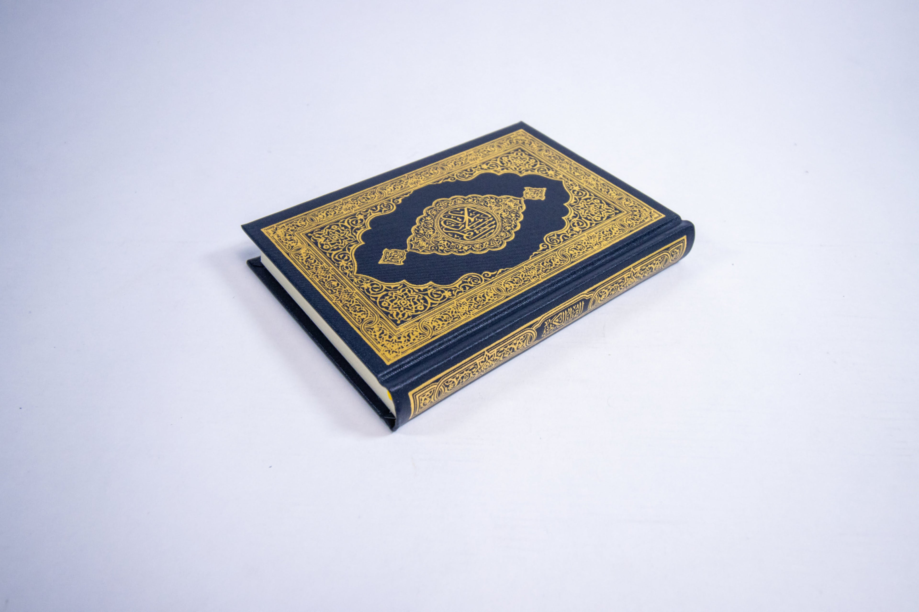 Pocket Size Pack of 1 Al Qur’an @ $12 each- Uthmani Script (Arabic Only)