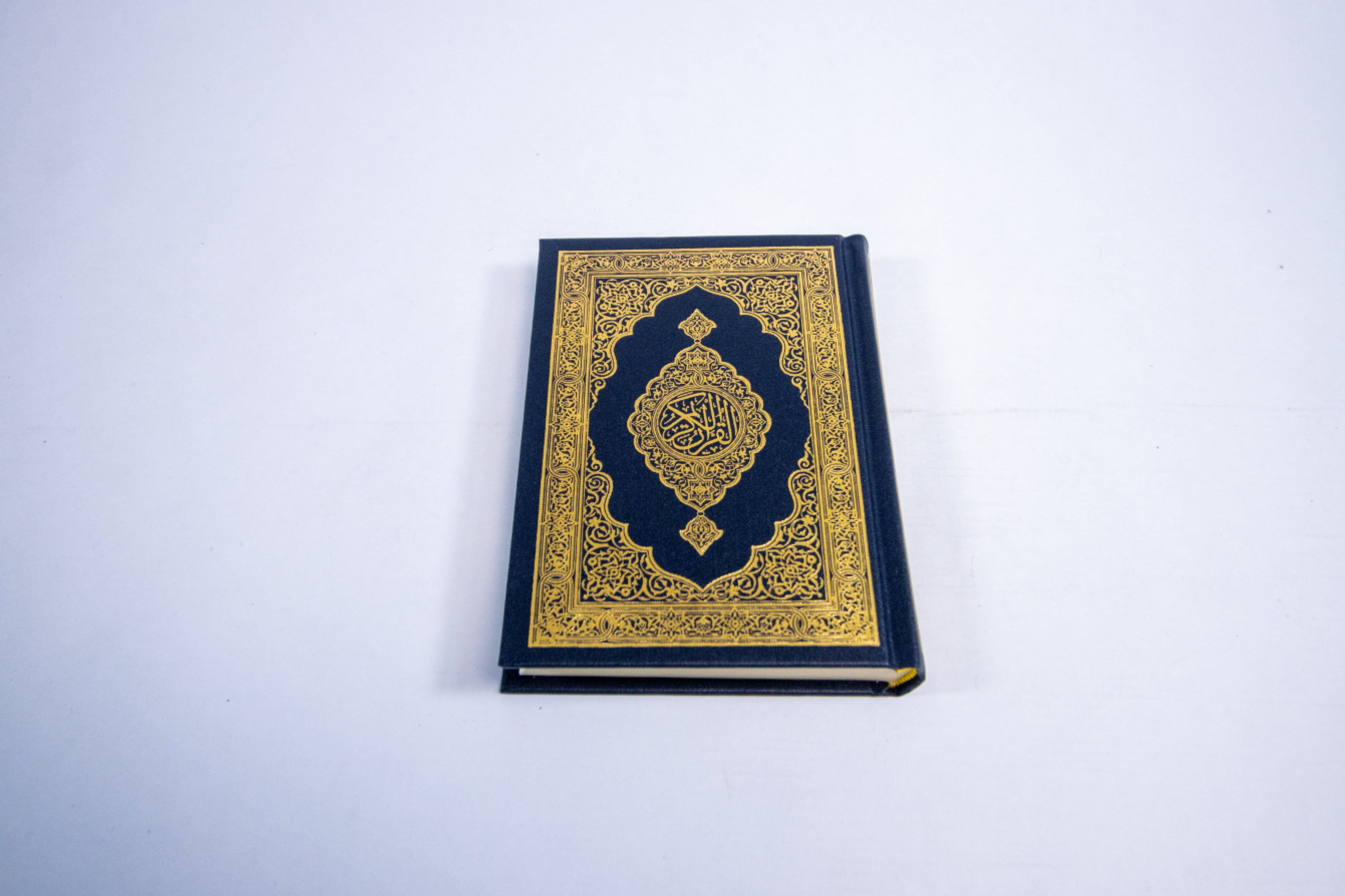 Pocket Size Pack of 1 Al Qur’an @ $12 each- Uthmani Script (Arabic Only)