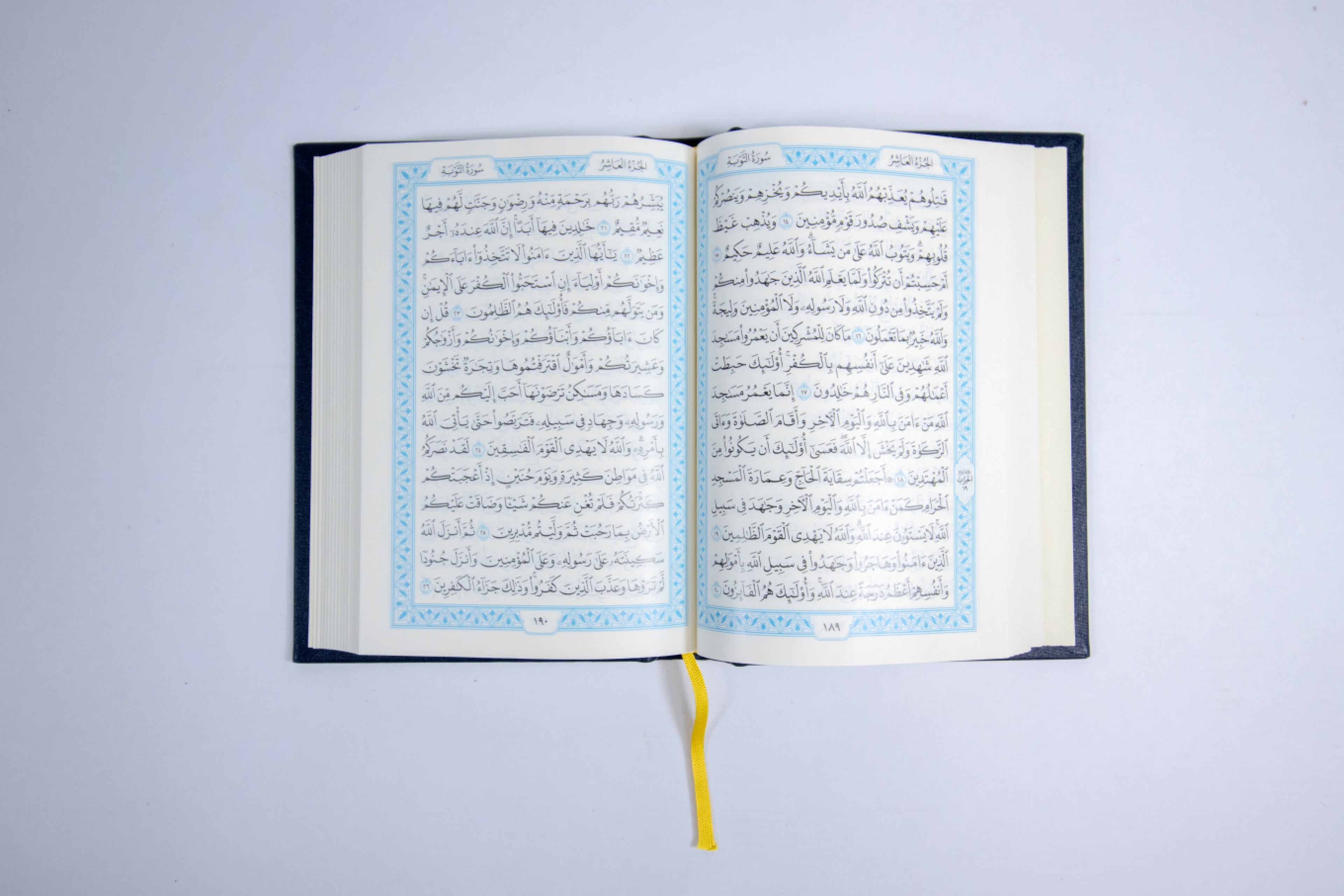 Pocket Size Pack of 2 Al Qur’an @ $10 each- Uthmani Script (Arabic Only)